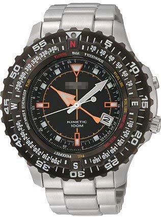 SKA423P1 Watch Battery