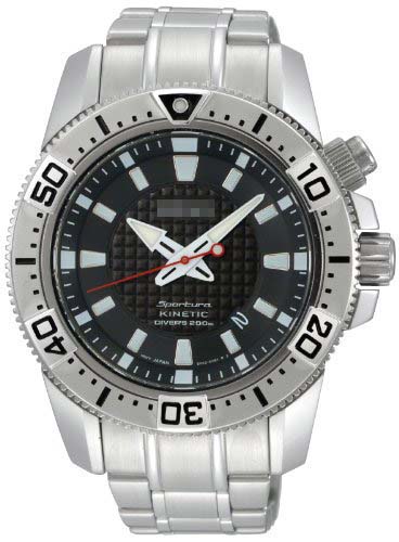 SKA509P1 Watch Battery