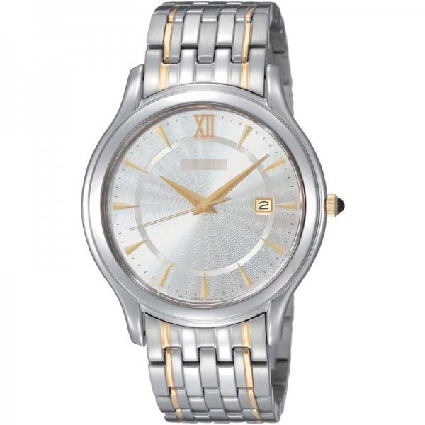 SKK671P1 Watch Battery