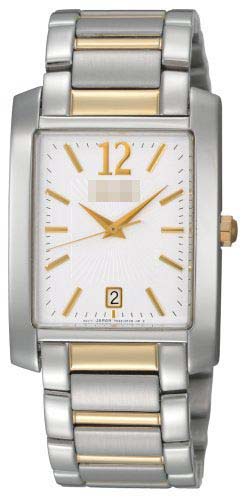 SKK709 Watch Battery
