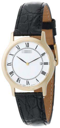 SKP330 Watch Battery