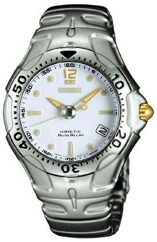 SMA033 Watch Battery