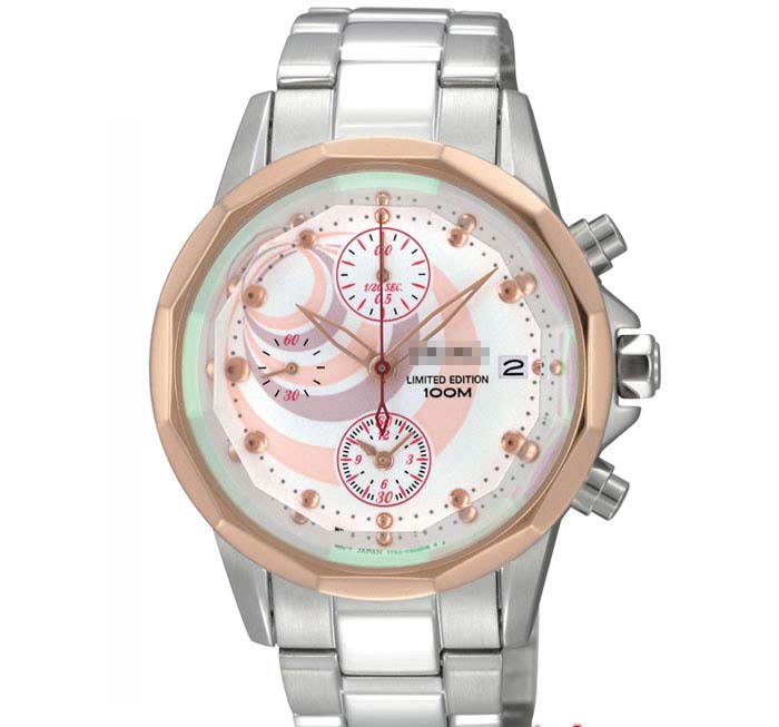SNDY48P1 Watch Battery