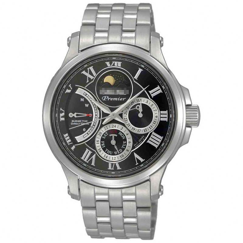 SRX005P1 Watch Battery