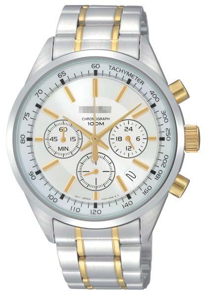 SSB043P1 Watch Battery
