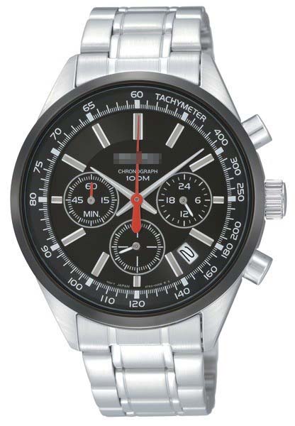 SSB045P1 Watch Battery