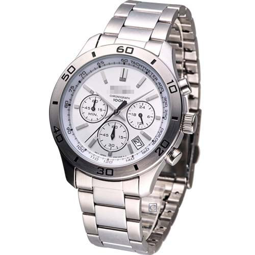 SSB047P1 Watch Battery