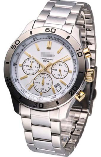SSB051P1 Watch Battery