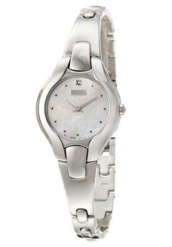 SUJF85 Watch Battery