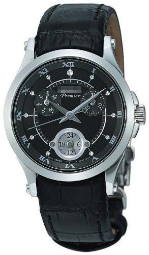 SUK005P1 Watch Battery