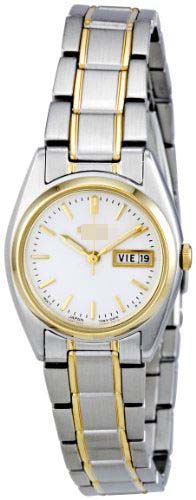 SXA118 Watch Battery