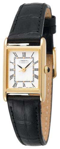 SXGN42 Watch Battery