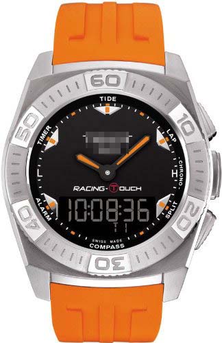 T002.520.17.051.01 Watch Battery