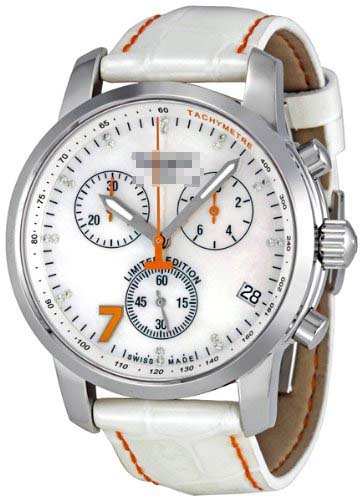 T014.417.16.116.00 Watch Battery