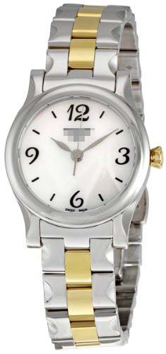 T028.210.22.117.00 Watch Battery