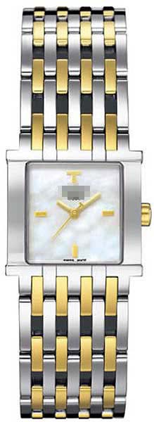 T02.2.181.85 Watch Battery