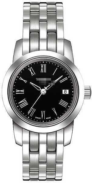 T033.210.11.053.00 Watch Battery