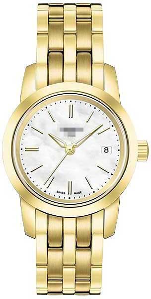 T033.210.22.111.00 Watch Battery