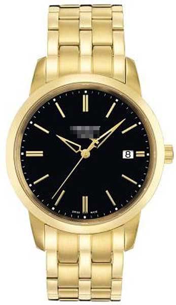 T033.410.33.051.00 Watch Battery