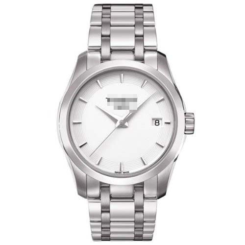 T035.210.11.011.00 Watch Battery