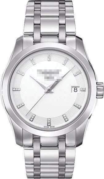 T035.210.11.016.00 Watch Battery