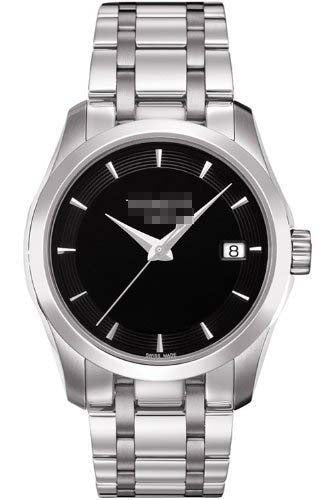 T035.210.11.051.00 Watch Battery