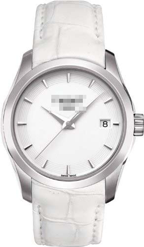 T035.210.16.011.00 Watch Battery
