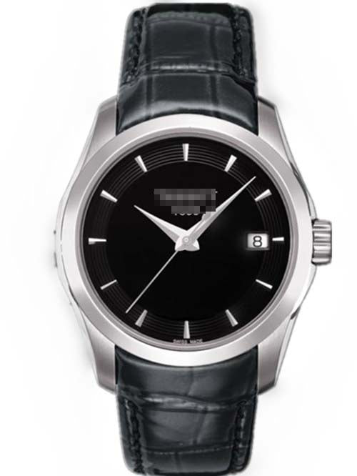 T035.210.16.051.00 Watch Battery