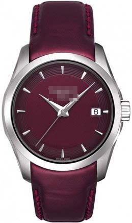 T035.210.16.371.00 Watch Battery