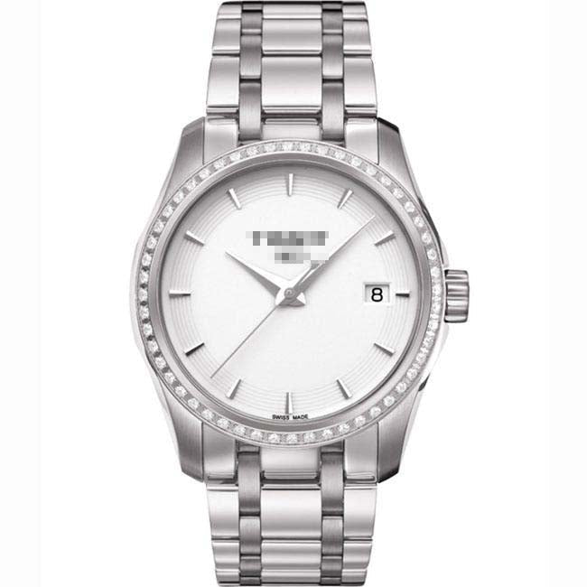 T035.210.61.011.00 Watch Battery