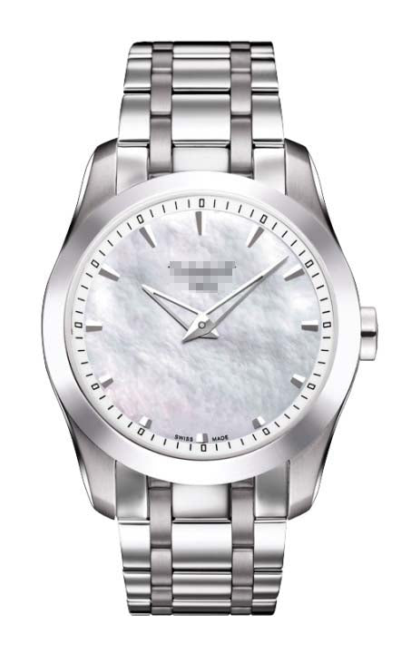 T035.246.11.111.00 Watch Battery