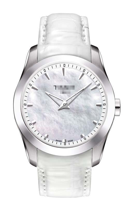 T035.246.16.111.00 Watch Battery