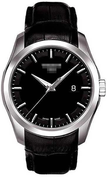 T035.410.16.051.00 Watch Battery