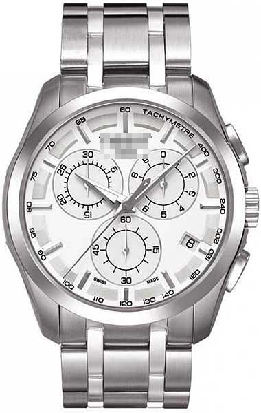 T035.617.11.031.00 Watch Battery