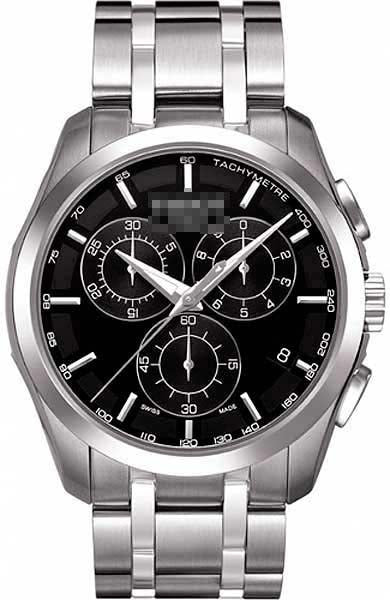 T035.617.11.051.00 Watch Battery