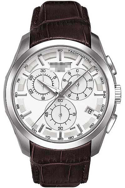 T035.617.16.031.00 Watch Battery