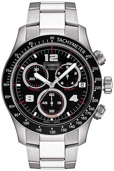 T039.417.11.057.00 Watch Battery