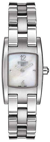 T042.109.11.117.00 Watch Battery