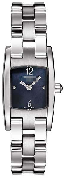 T042.109.11.127.00 Watch Battery