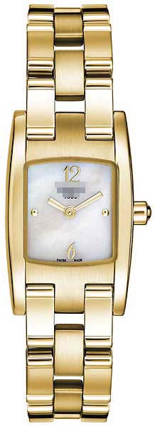 T042.109.33.117.00 Watch Battery