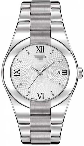 T043.210.11.038.00 Watch Battery