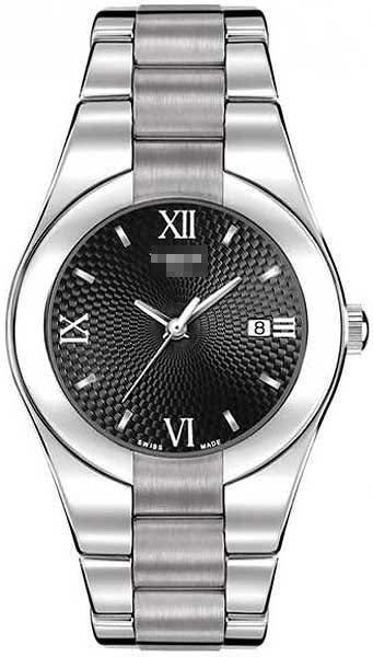 T043.210.11.058.00 Watch Battery