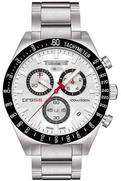 T044.417.21.031.00 Watch Battery