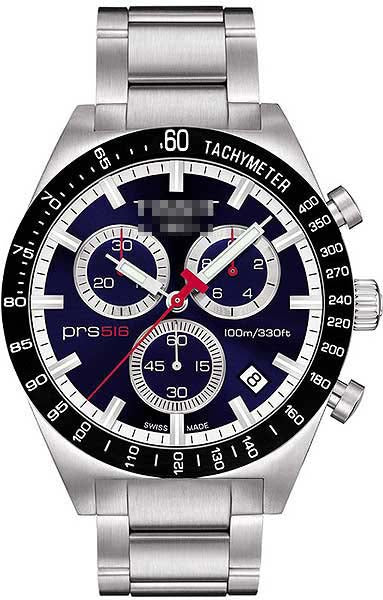 T044.417.21.041.00 Watch Battery