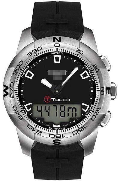 T047.420.17.051.00 Watch Battery