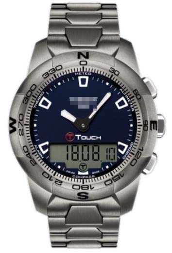 T047.420.44.041.00 Watch Battery