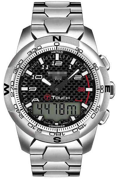 T047.420.44.207.00 Watch Battery