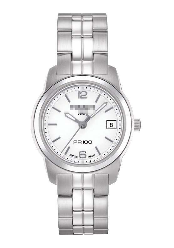 T049.210.11.017.00 Watch Battery