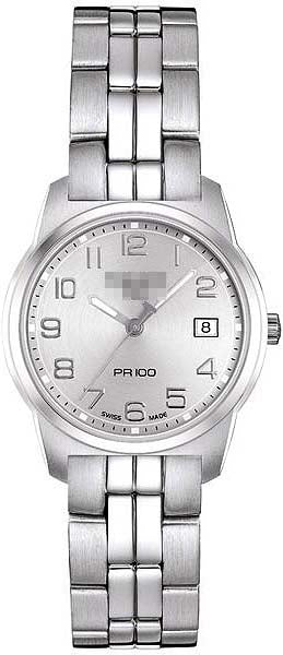 T049.210.11.032.00 Watch Battery