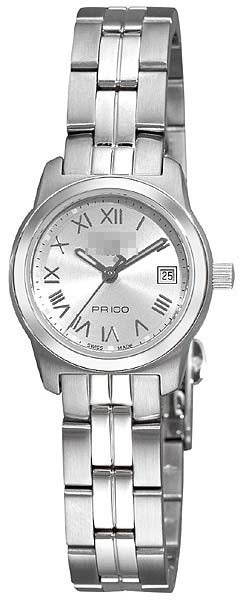 T049.210.11.033.00 Watch Battery